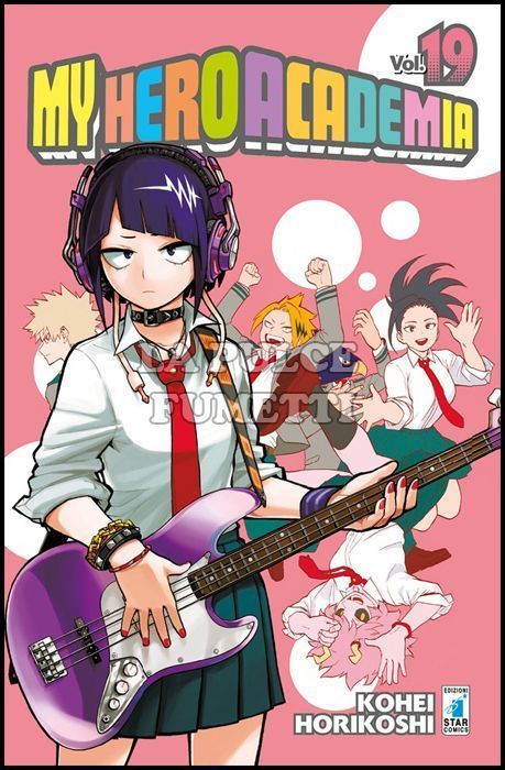 DRAGON # 251 - MY HERO ACADEMIA 19